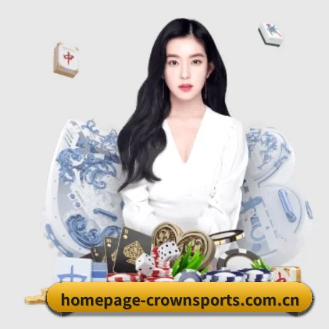 正式成立